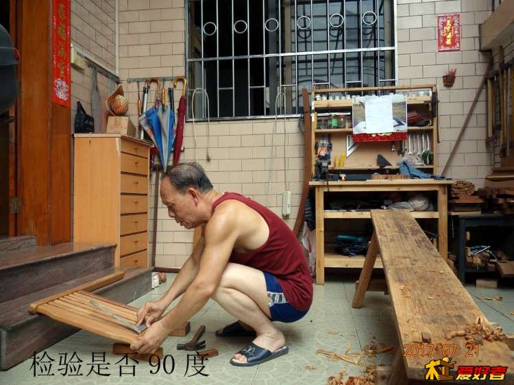 摇29 拷贝.jpg