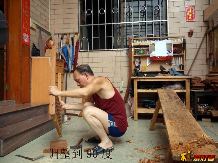 摇30 拷贝.jpg