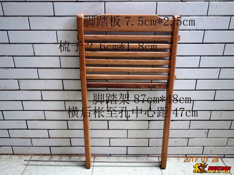 摇31 拷贝.jpg