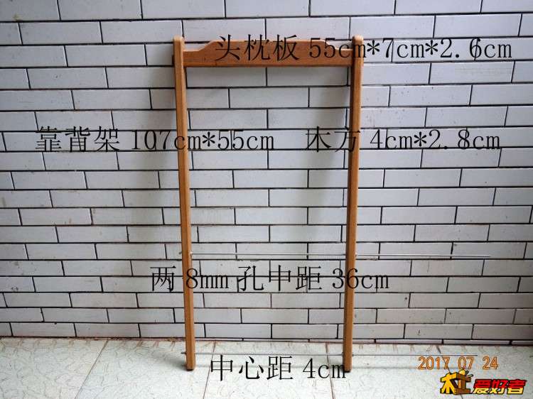 摇32 拷贝.jpg