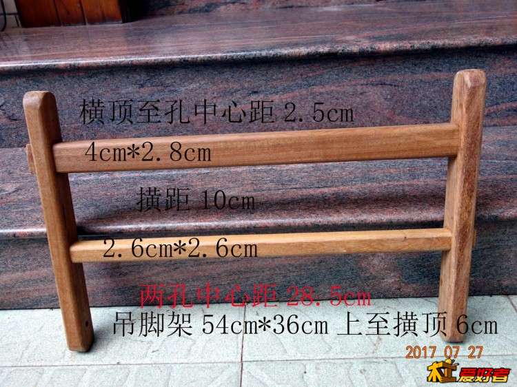 摇49 拷贝.jpg