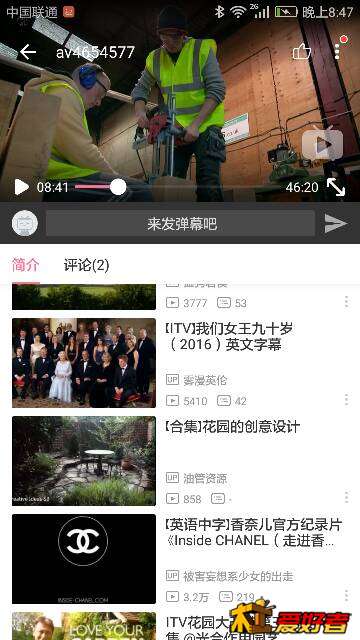 210332aw7vi417vadwotv6.png