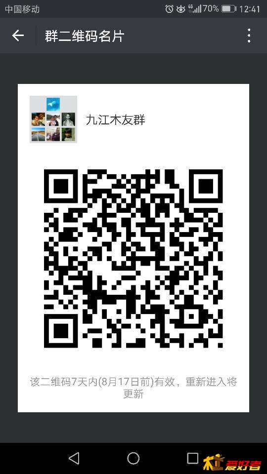 124554kbk4s9crwuhg2s8r.png