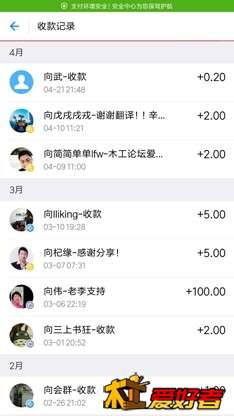 微信图片_20170830215904.jpg