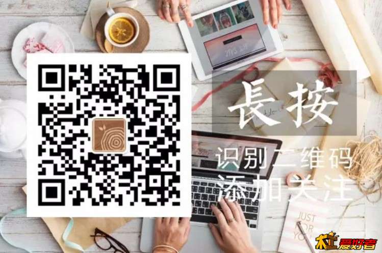 微信截图_20170903155132.jpg