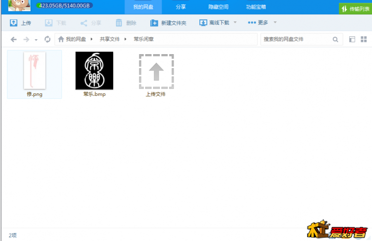 示意.png