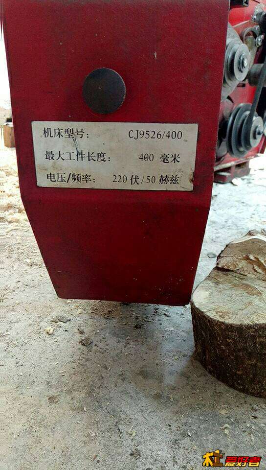 082232ujolo6klhgd0igai.jpg