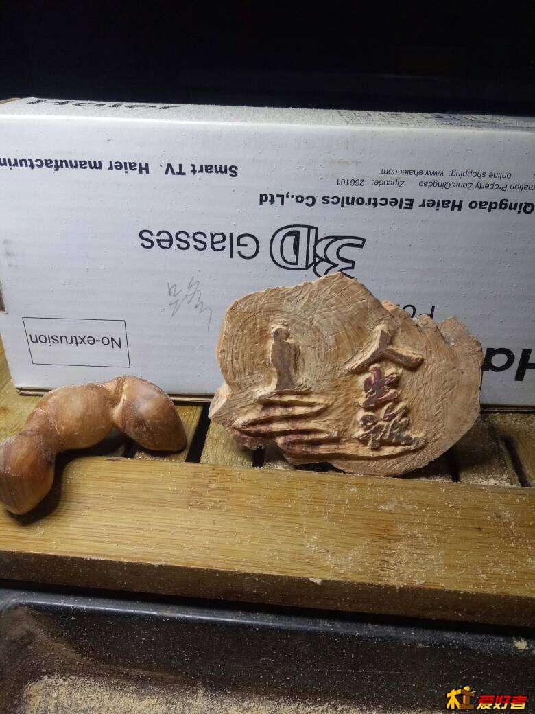 003802eqjhjjjlzjexqmbk.jpg