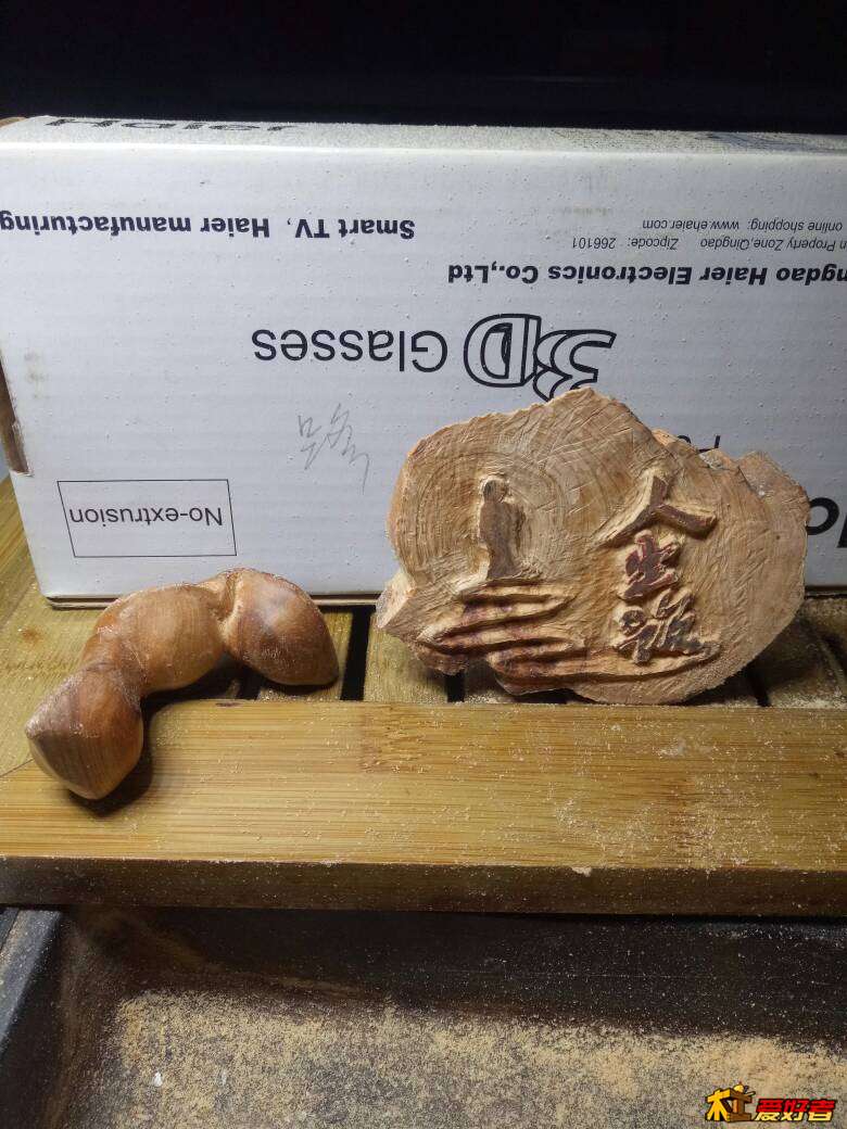 003807jpyyvv2lqmrfmqor.jpg