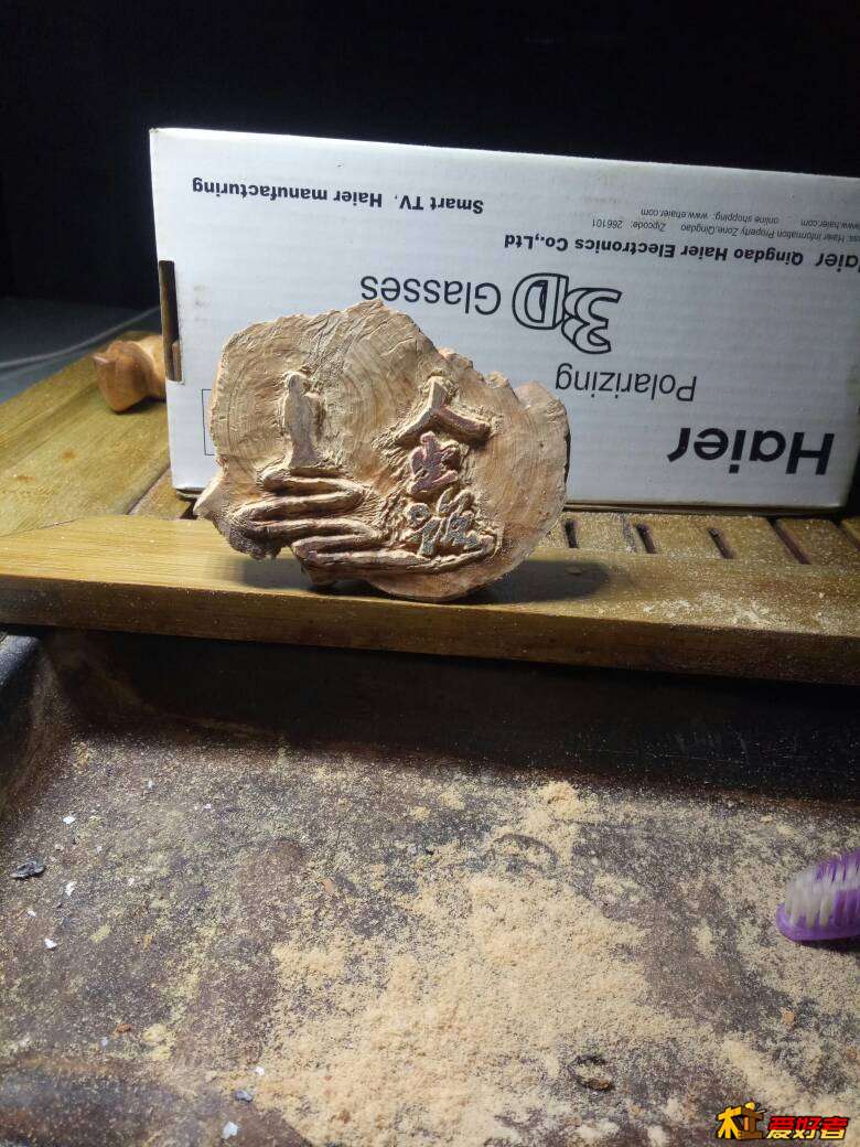 003811fzvhqz25zmhpevht.jpg