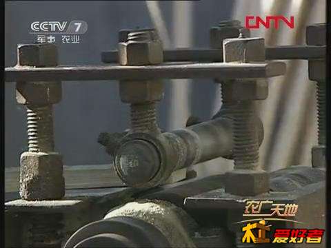 暴风截图20171031646096000.jpg