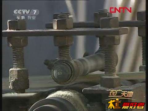 暴风截图20171031646097953.jpg