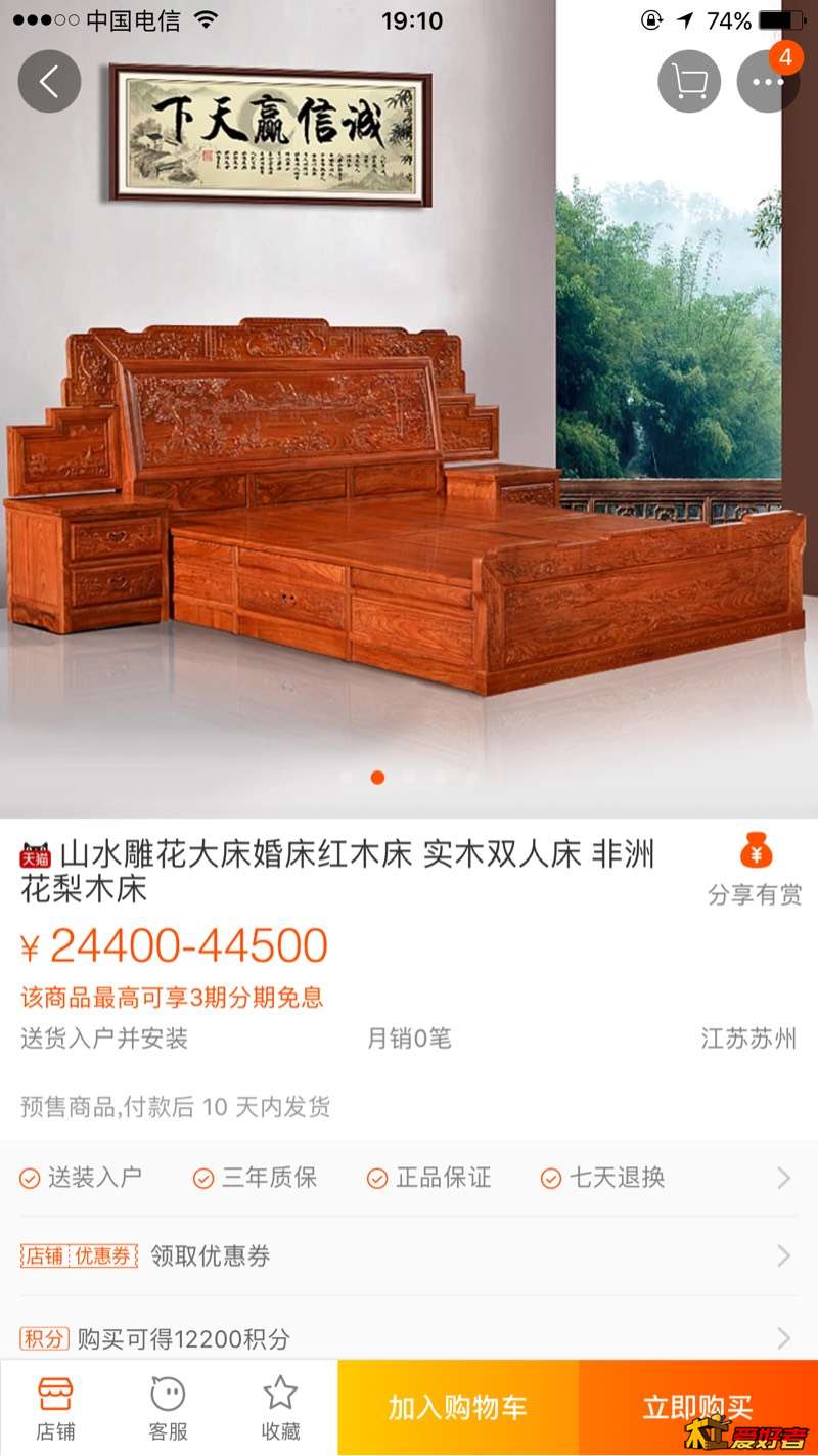 013424zikwkkdd1i2f1b4t.jpg