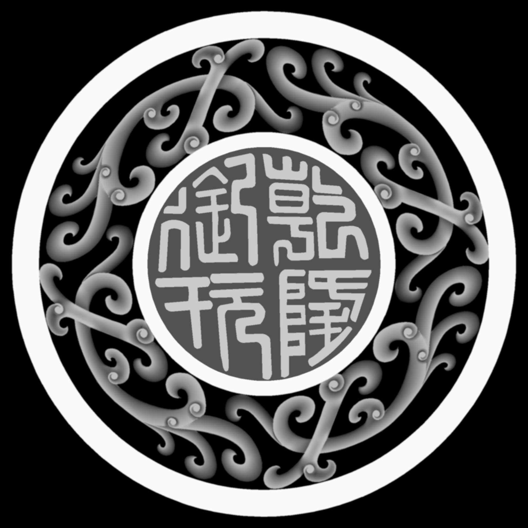 016－仿古图案.bmp