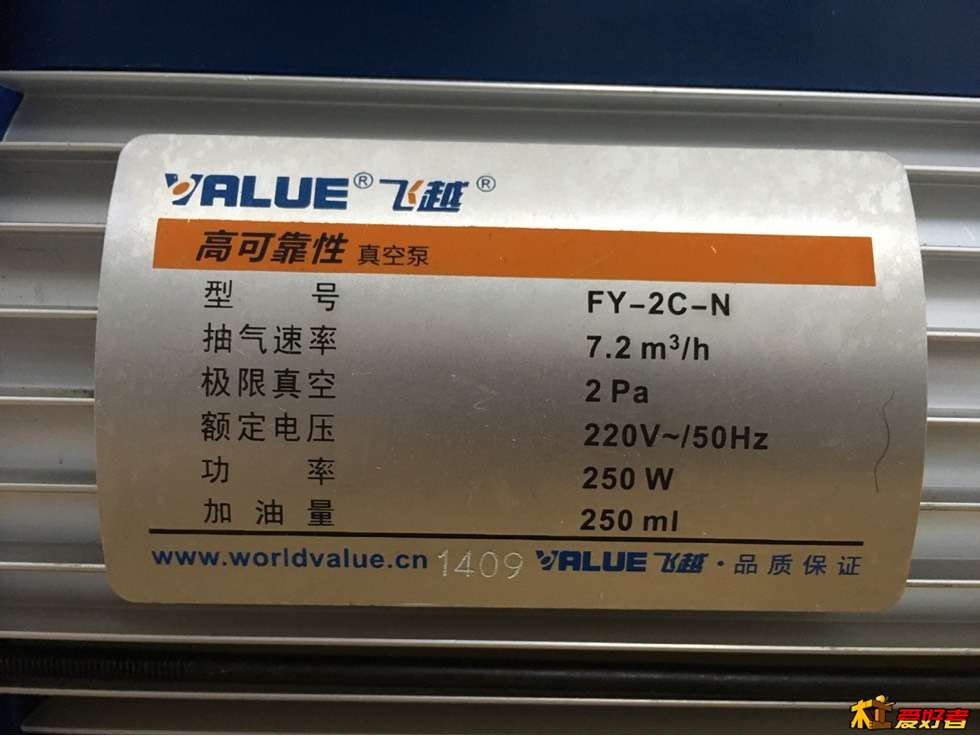 232003dqtb5nxa5tjqnbsb.jpg