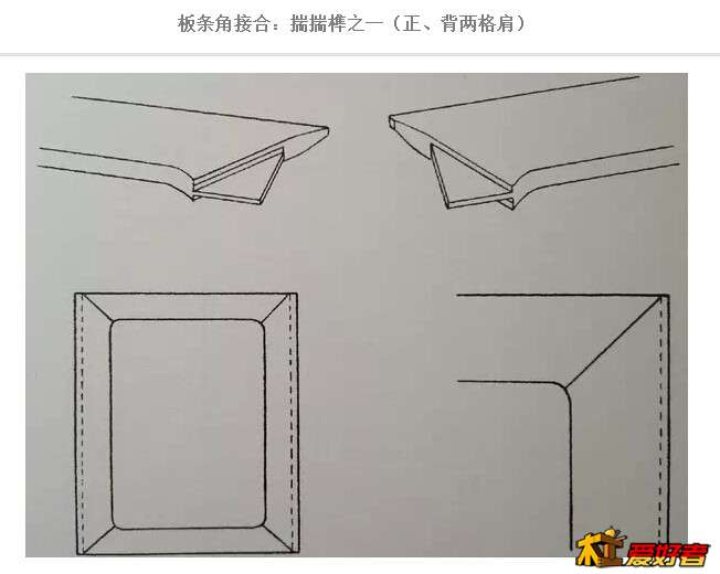 QQ截图20161125222747.jpg