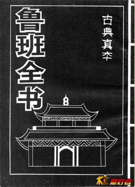 QQ图片20171203202849.jpg