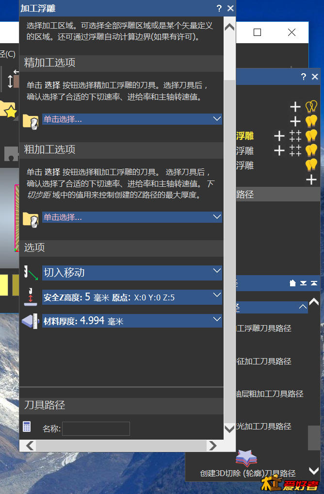 360截图18141227243151.png