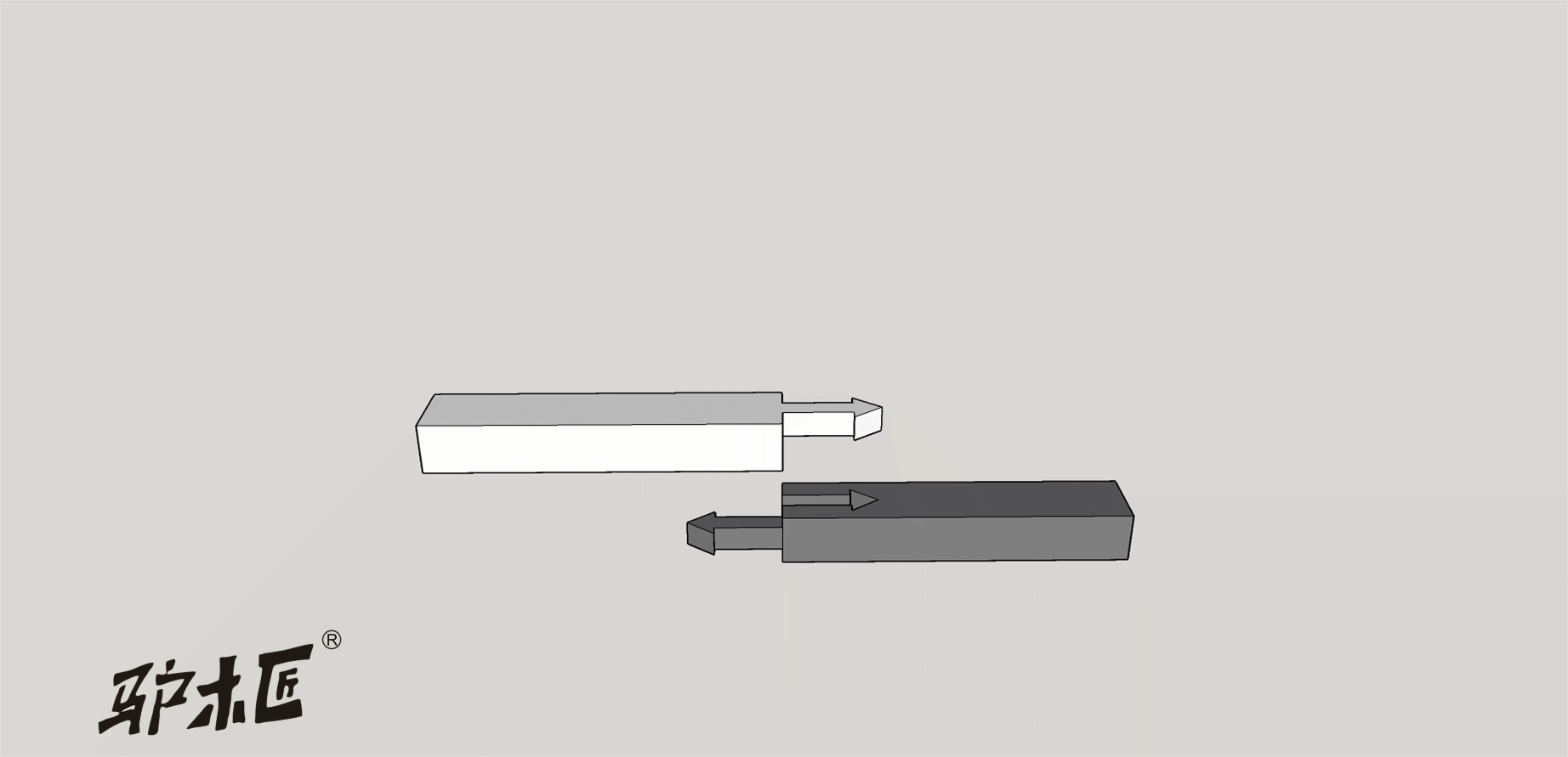 56箭头插接榫接合.gif