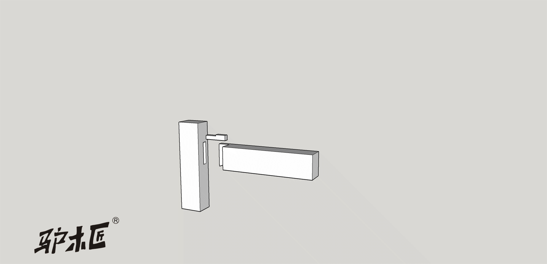 60勾榫接合.gif