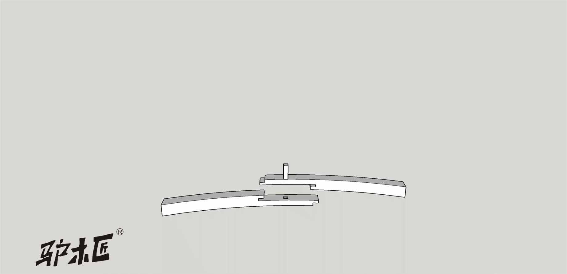 66弧形弯材接合.gif