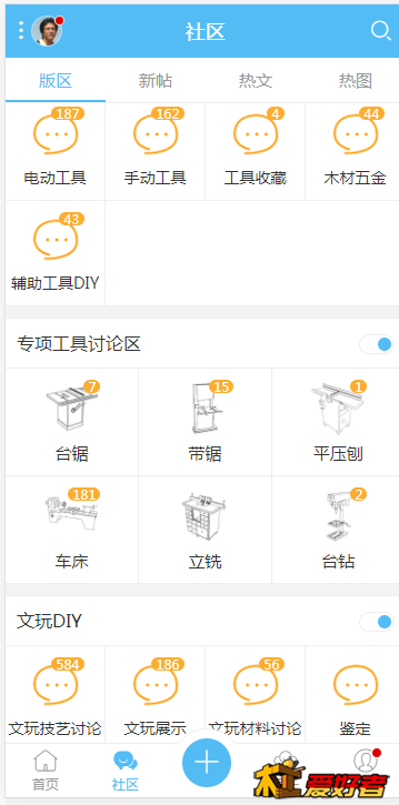 QQ截图20171213230047.png