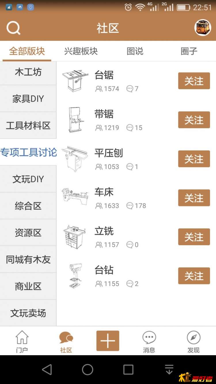 TIM图片20171213225928.jpg