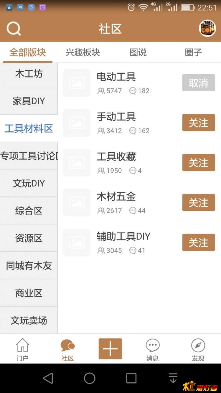 TIM图片20171213225933.jpg