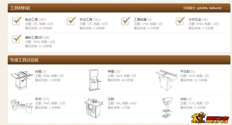 QQ截图20171213225048.png