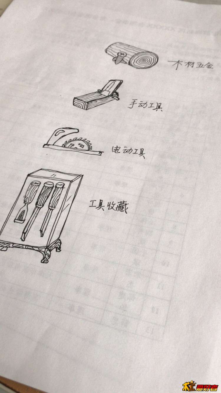 微信图片_20171214100104.jpg