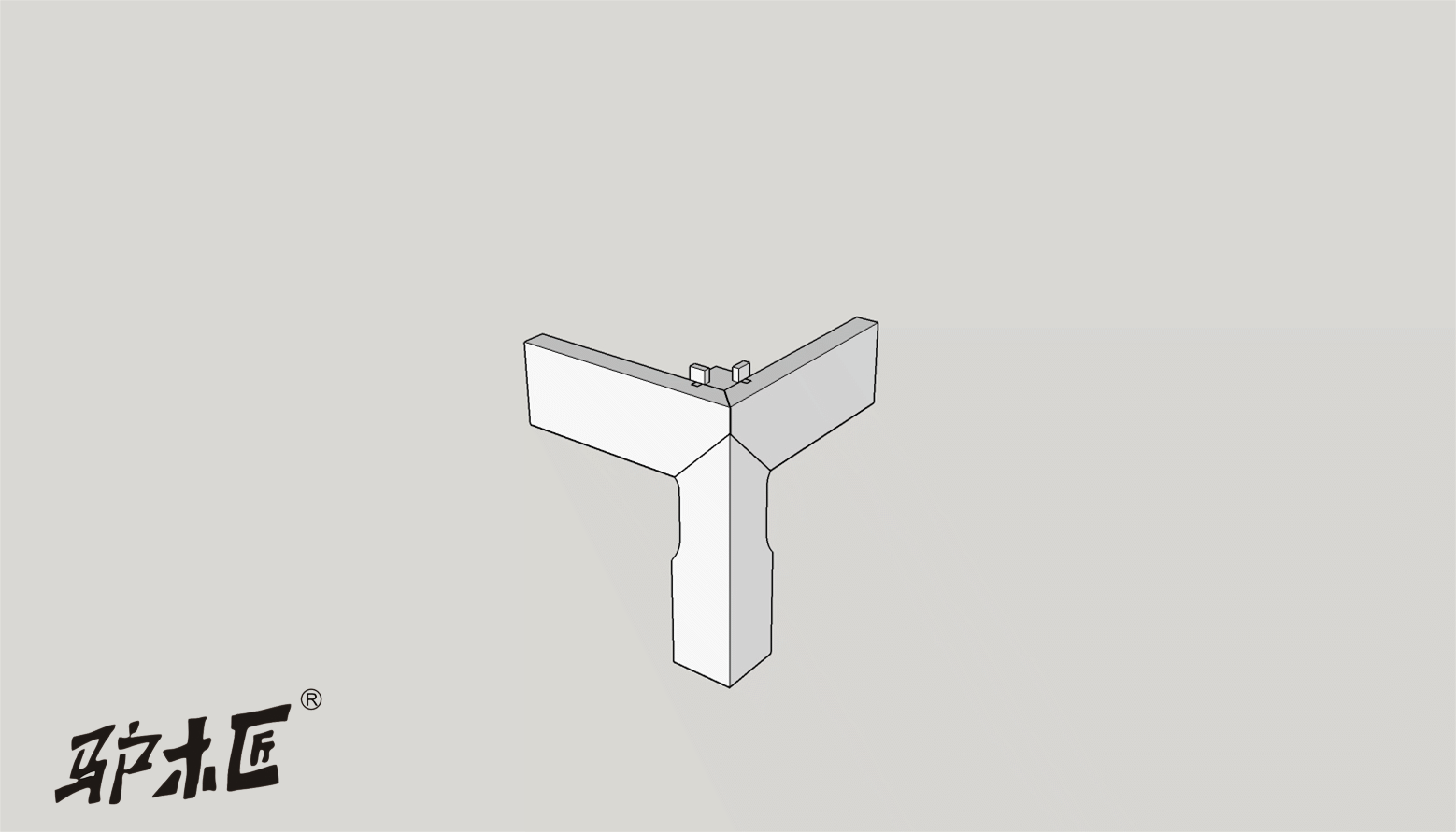 84四面平家具腿足与上部构件的结合（暗藏）.gif