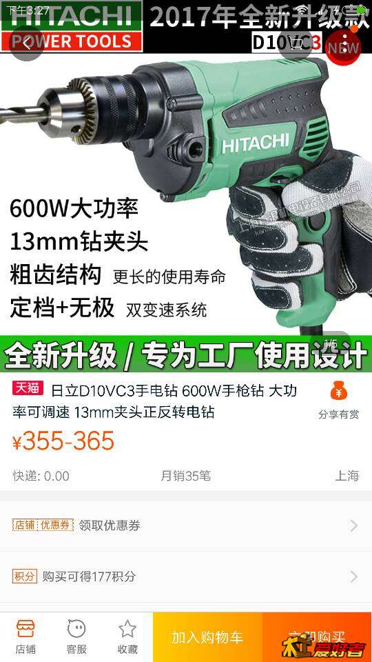 092940ekni2hk8wnnedyq9.png