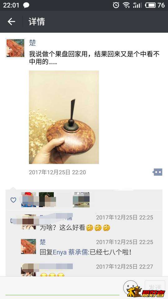 231908cdkigkwd11xchefw.jpg