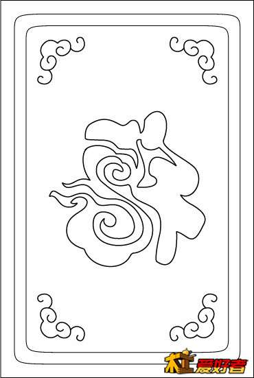 小算盘九档48.5x32.5 背板-福字.jpg
