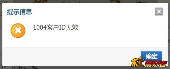 微信图片_20171231133601.JPG