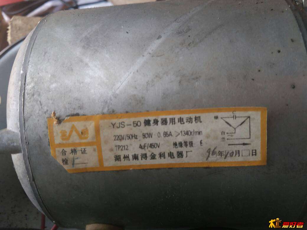 203525fon46h42djk2lkuk.jpg