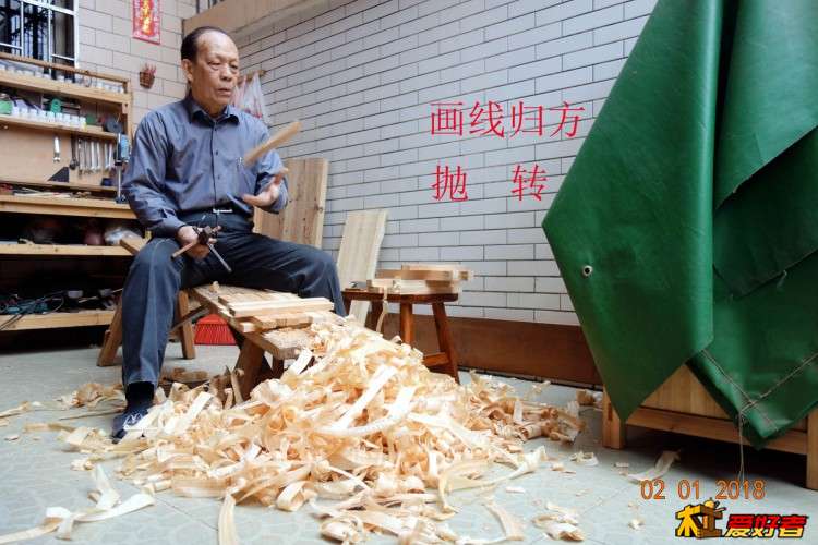131 拷贝.jpg