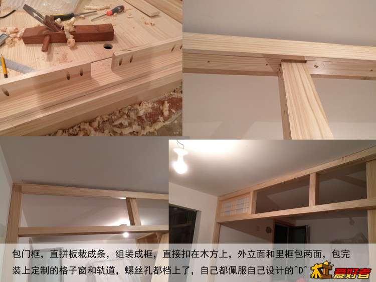 包门框.jpg