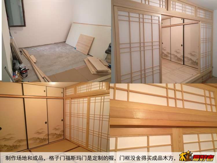 制作场地和成品.jpg