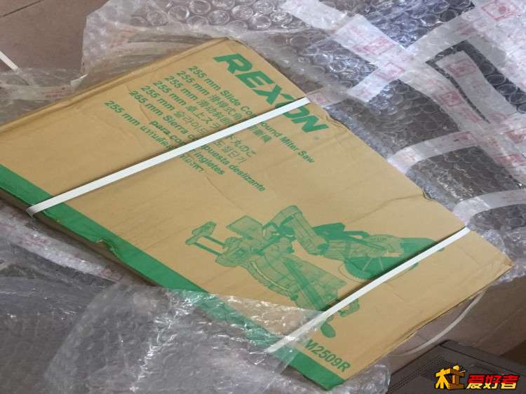 进工具