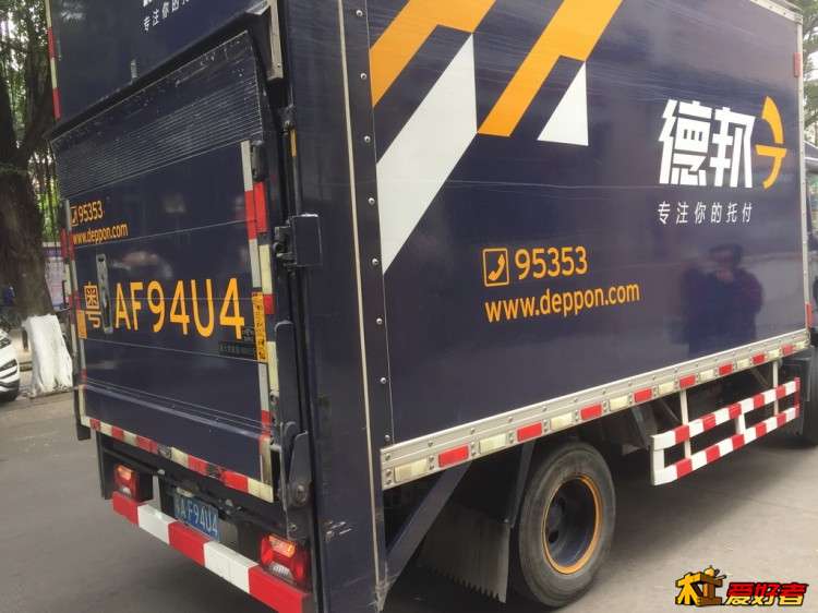 进工具-大家伙
