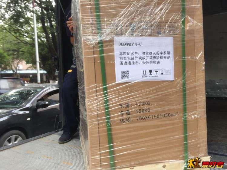 进工具-大家伙