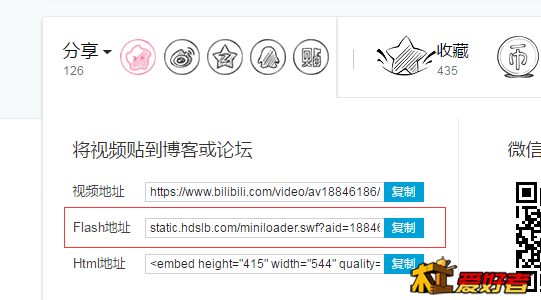 QQ图片20180203194250.png