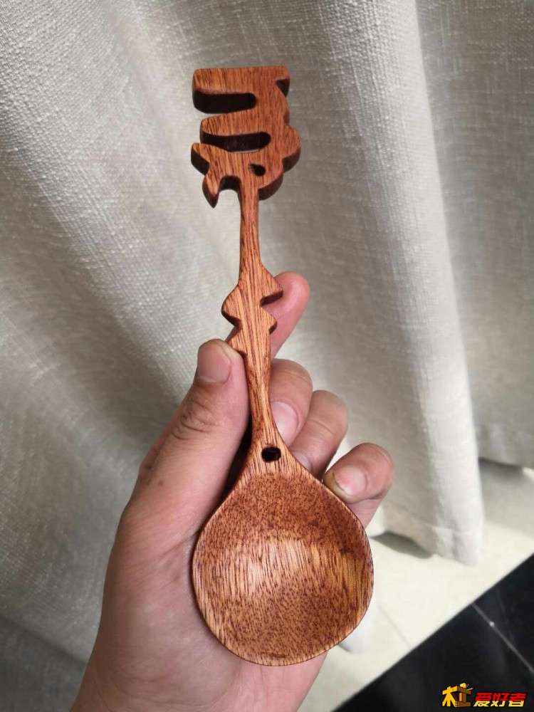 成品