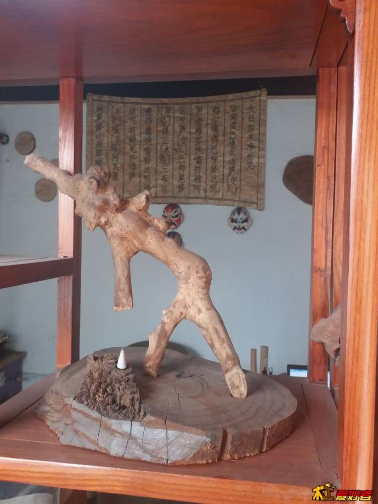 20180221_130753.jpg