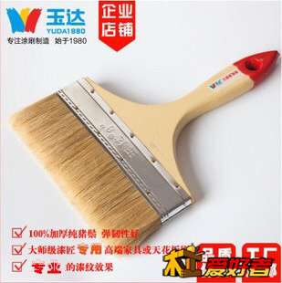 135022nz26914uv499b999.jpg