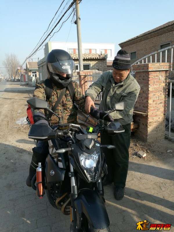 mmexport1518857698840.jpg