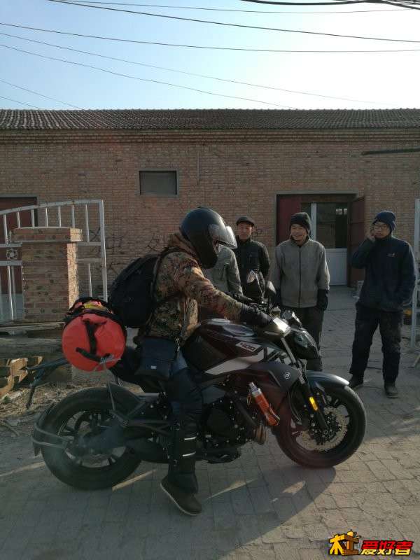 mmexport1518857707607.jpg