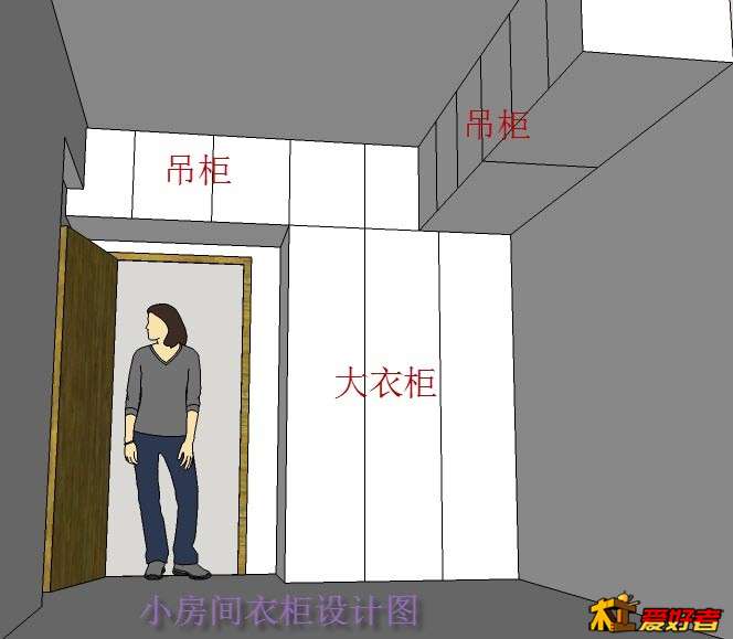 小房间6.jpg