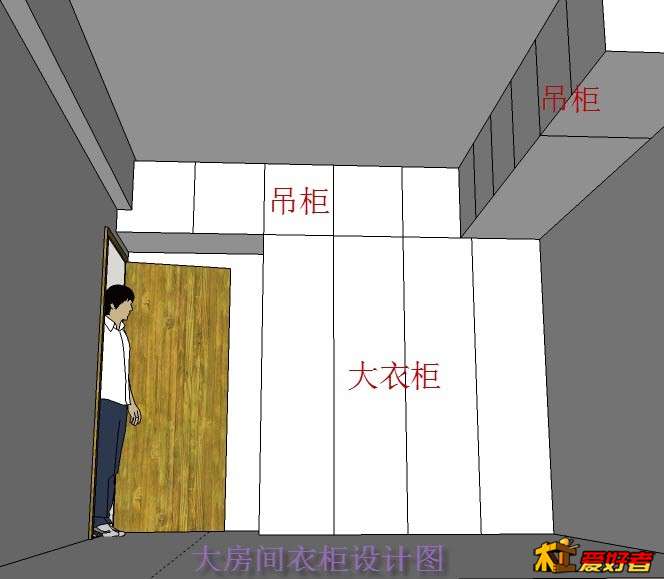 大房间7(抽屉).jpg